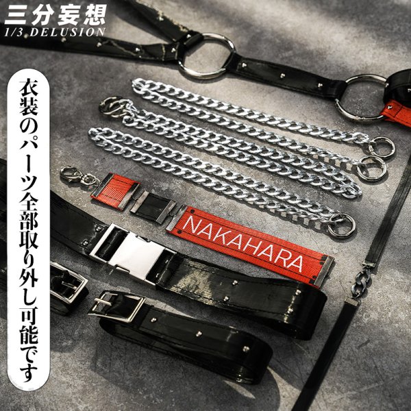 画像5: 【三分妄想】文豪ストレイドッグス 中原中也  なかはら ちゅうや  二次創作日常服  コスチューム コスプレ衣装/ウィッグ (5)