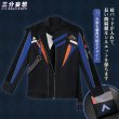 画像2: 【三分妄想】恋と深空 Love and Deepspace マヒル  深空パイロット コスチューム コスプレ衣装/ウィッグ (2)
