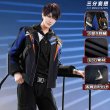 画像1: 【三分妄想】恋と深空 Love and Deepspace マヒル  深空パイロット コスチューム コスプレ衣装/ウィッグ (1)