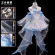 画像2: 【三分妄想】原神 Genshin 神里綾華 かみさとあやか  二次創作衣装告白序曲コスプレ衣装 コスチューム (2)