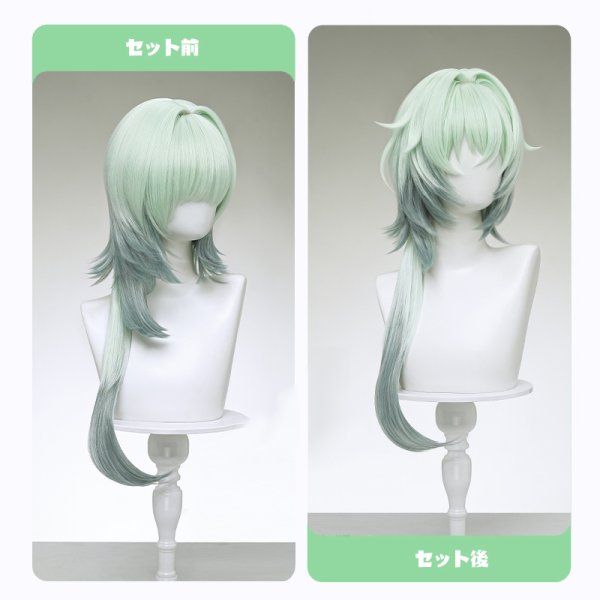 画像11: 【三分妄想】崩壊：スターレイル HonkaiStarRail  アナイクス  Anaxa コスチューム コスプレ衣装/ウィッグ/靴 (11)