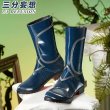 画像13: 【三分妄想】崩壊：スターレイル HonkaiStarRail  アナイクス  Anaxa コスチューム コスプレ衣装/ウィッグ/靴 (13)