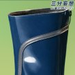 画像16: 【三分妄想】崩壊：スターレイル HonkaiStarRail  アナイクス  Anaxa コスチューム コスプレ衣装/ウィッグ/靴 (16)