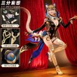画像1: 【三分妄想】崩壊：スターレイル HonkaiStarRail  サフェル  Cipher コスチューム コスプレ衣装/ウィッグ/靴 (1)