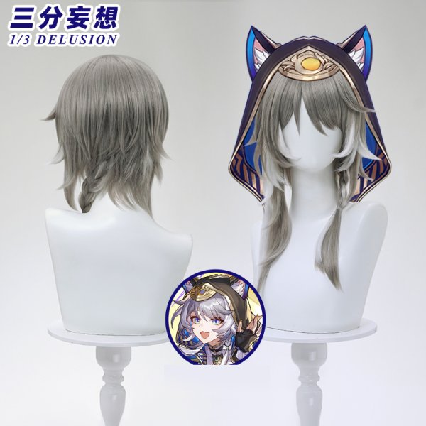 画像7: 【三分妄想】崩壊：スターレイル HonkaiStarRail  サフェル  Cipher コスチューム コスプレ衣装/ウィッグ/靴 (7)