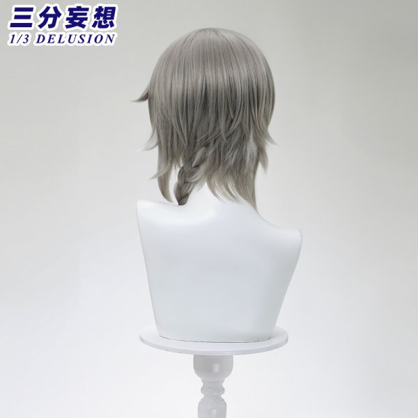 画像9: 【三分妄想】崩壊：スターレイル HonkaiStarRail  サフェル  Cipher コスチューム コスプレ衣装/ウィッグ/靴 (9)