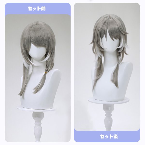 画像11: 【三分妄想】崩壊：スターレイル HonkaiStarRail  サフェル  Cipher コスチューム コスプレ衣装/ウィッグ/靴 (11)