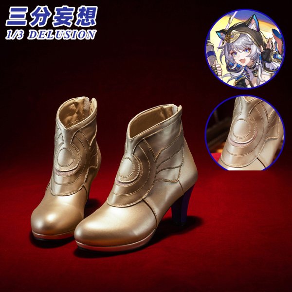 画像13: 【三分妄想】崩壊：スターレイル HonkaiStarRail  サフェル  Cipher コスチューム コスプレ衣装/ウィッグ/靴 (13)