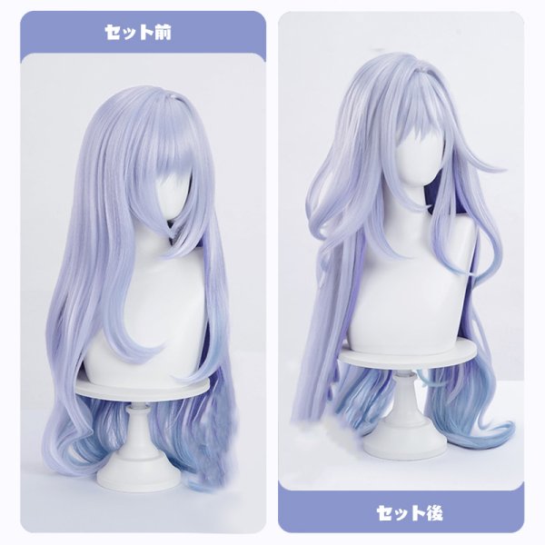 画像13: 【三分妄想】原神 Genshin  スカーク Skirk コスチューム コスプレ衣装/ウィッグ/靴  (13)