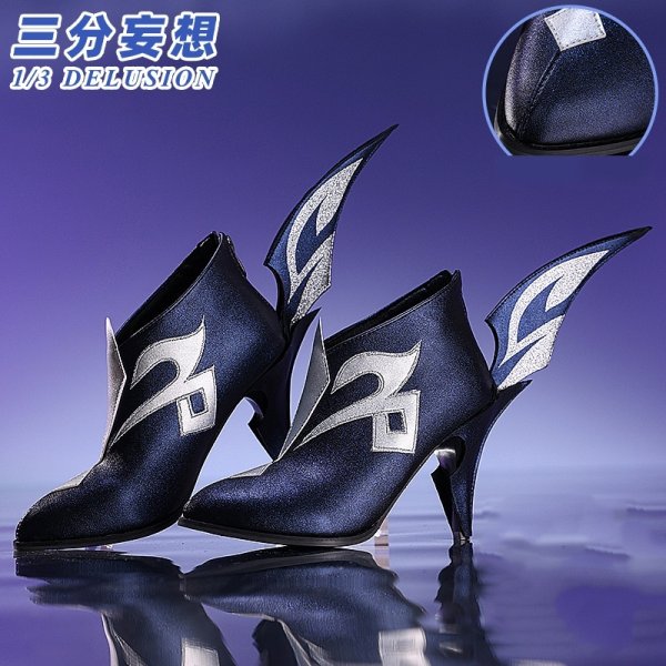 画像15: 【三分妄想】原神 Genshin  スカーク Skirk コスチューム コスプレ衣装/ウィッグ/靴  (15)