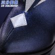 画像18: 【三分妄想】原神 Genshin  スカーク Skirk コスチューム コスプレ衣装/ウィッグ/靴  (18)