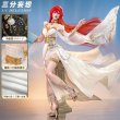 画像1: 【三分妄想】崩壊：スターレイル HonkaiStarRail トリスビアス Tribios  コスチューム コスプレ衣装/ウィッグ/靴 (1)