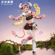 画像2: 【三分妄想】原神 Genshin  ヴァレサ Varesa コスチューム コスプレ衣装/ウィッグ (2)