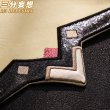 画像3: 【三分妄想】原神 Genshin  ヴァレサ Varesa コスチューム コスプレ衣装/ウィッグ (3)