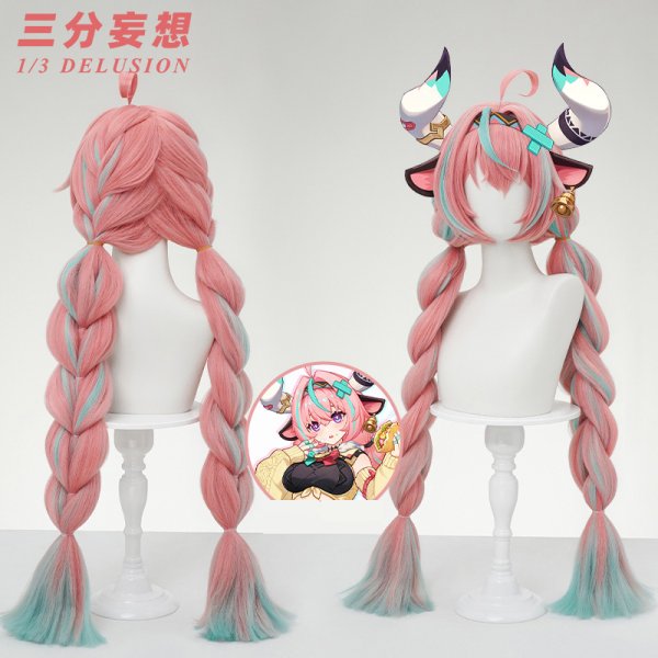 画像7: 【三分妄想】原神 Genshin  ヴァレサ Varesa コスチューム コスプレ衣装/ウィッグ (7)