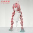 画像8: 【三分妄想】原神 Genshin  ヴァレサ Varesa コスチューム コスプレ衣装/ウィッグ (8)