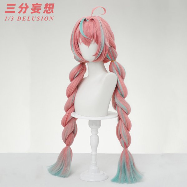 画像8: 【三分妄想】原神 Genshin  ヴァレサ Varesa コスチューム コスプレ衣装/ウィッグ (8)