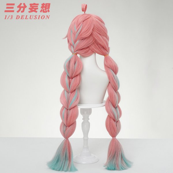 画像10: 【三分妄想】原神 Genshin  ヴァレサ Varesa コスチューム コスプレ衣装/ウィッグ (10)