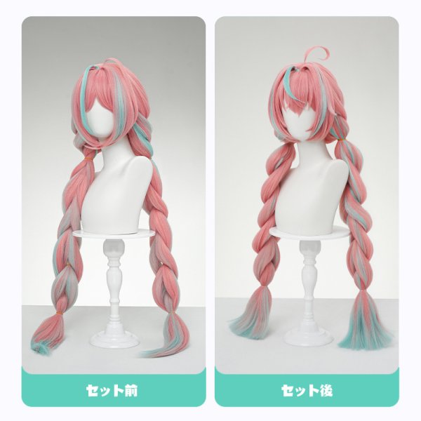 画像12: 【三分妄想】原神 Genshin  ヴァレサ Varesa コスチューム コスプレ衣装/ウィッグ (12)