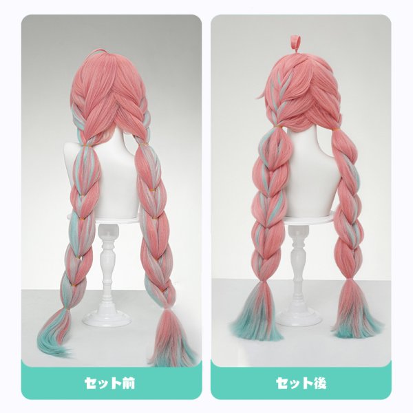 画像13: 【三分妄想】原神 Genshin  ヴァレサ Varesa コスチューム コスプレ衣装/ウィッグ (13)