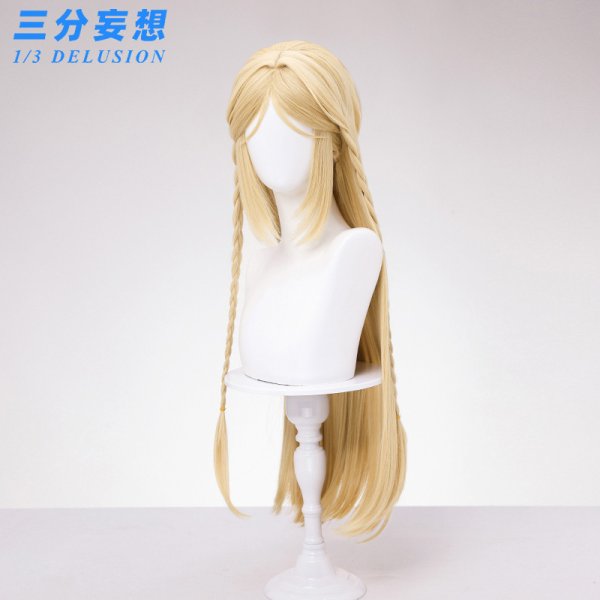 画像9: 【三分妄想】鳴潮 メイチョウ Wuthering Waves カルテジア Cartethyia コスチューム コスプレ衣装/ウィッグ (9)