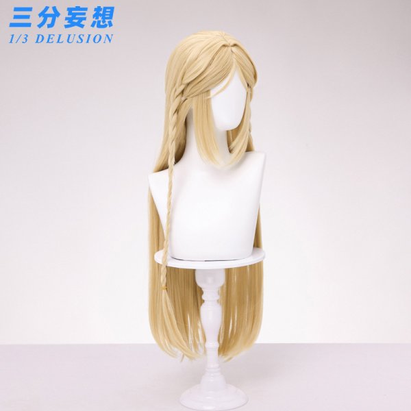 画像8: 【三分妄想】鳴潮 メイチョウ Wuthering Waves カルテジア Cartethyia コスチューム コスプレ衣装/ウィッグ (8)