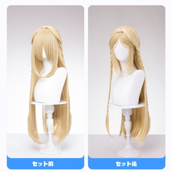 画像12: 【三分妄想】鳴潮 メイチョウ Wuthering Waves カルテジア Cartethyia コスチューム コスプレ衣装/ウィッグ (12)