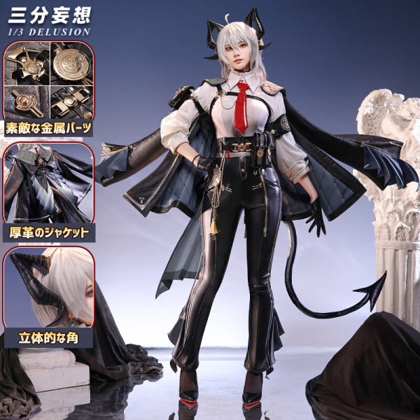 画像1: 【三分妄想】鳴潮 メイチョウ Wuthering Waves  ザンニー  Zani コスチューム コスプレ衣装/ウィッグ (1)