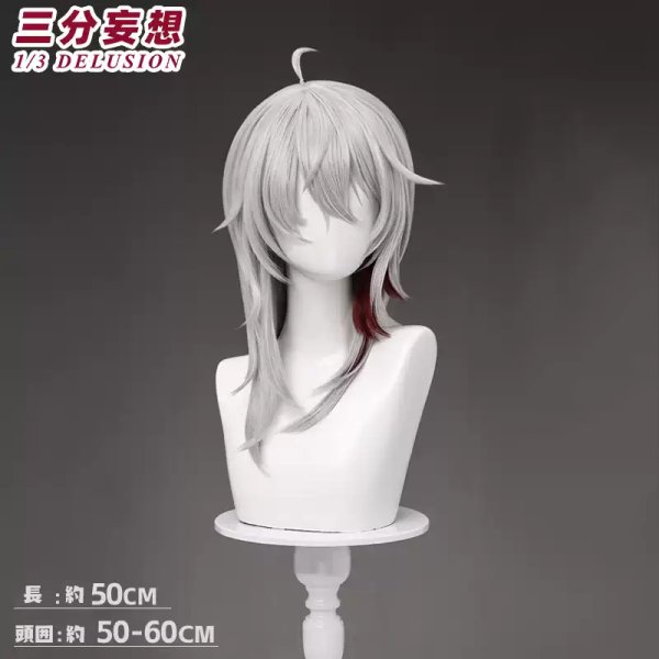 画像7: 【三分妄想】鳴潮 メイチョウ Wuthering Waves  ザンニー  Zani コスチューム コスプレ衣装/ウィッグ (7)