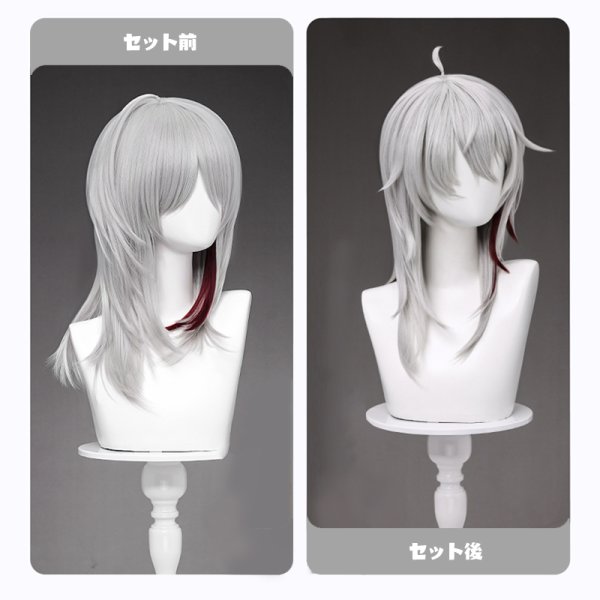 画像11: 【三分妄想】鳴潮 メイチョウ Wuthering Waves  ザンニー  Zani コスチューム コスプレ衣装/ウィッグ (11)