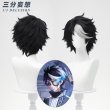 画像7: 【三分妄想】IdentityV 第五人格  イライ・クラーク 占い師「ノワール」 コスチューム コスプレ衣装 /ウィッグ/靴 (7)