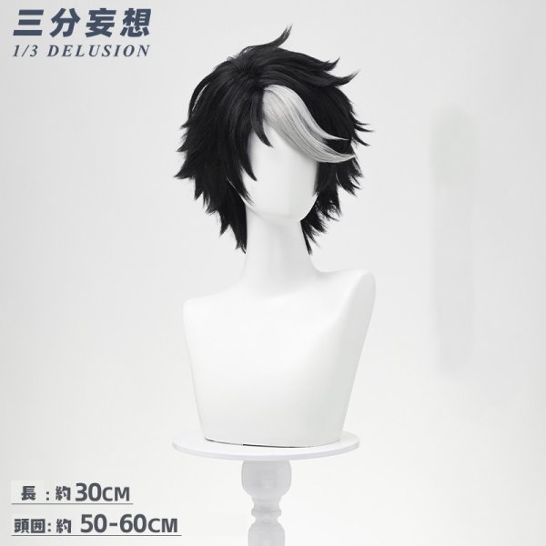 画像8: 【三分妄想】IdentityV 第五人格  イライ・クラーク 占い師「ノワール」 コスチューム コスプレ衣装 /ウィッグ/靴 (8)