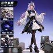 画像1: 【三分妄想】ゼンレスゾーンゼロ ZZZ  ビビアン Vivian コスチューム コスプレ衣装/ウィッグ/靴 (1)