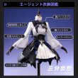 画像2: 【三分妄想】ゼンレスゾーンゼロ ZZZ  ビビアン Vivian コスチューム コスプレ衣装/ウィッグ/靴 (2)