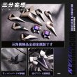 画像4: 【三分妄想】ゼンレスゾーンゼロ ZZZ  ビビアン Vivian コスチューム コスプレ衣装/ウィッグ/靴 (4)