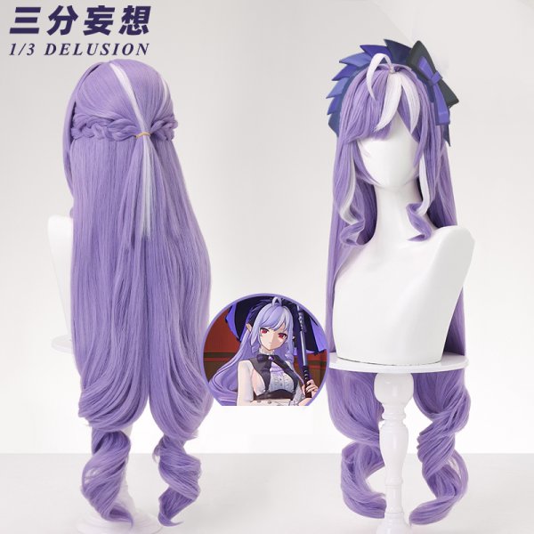 画像7: 【三分妄想】ゼンレスゾーンゼロ ZZZ  ビビアン Vivian コスチューム コスプレ衣装/ウィッグ/靴 (7)