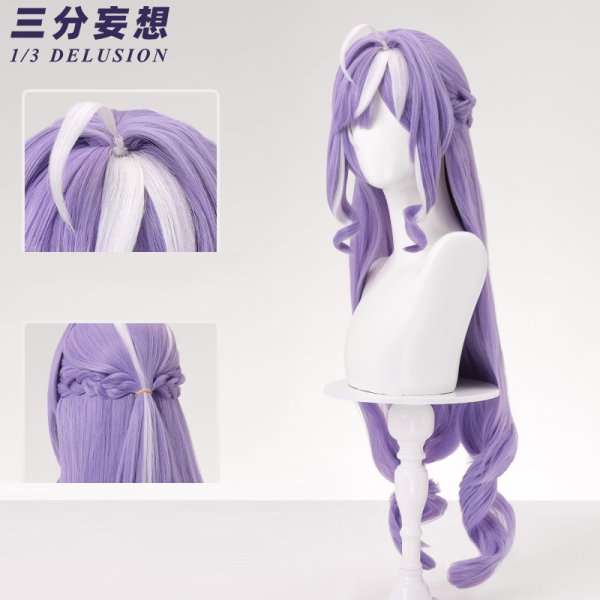 画像8: 【三分妄想】ゼンレスゾーンゼロ ZZZ  ビビアン Vivian コスチューム コスプレ衣装/ウィッグ/靴 (8)