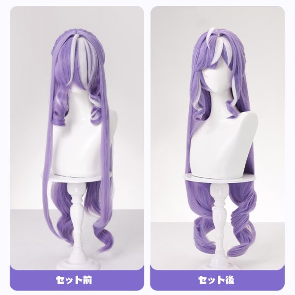 画像12: 【三分妄想】ゼンレスゾーンゼロ ZZZ  ビビアン Vivian コスチューム コスプレ衣装/ウィッグ/靴 (12)