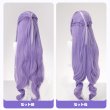 画像13: 【三分妄想】ゼンレスゾーンゼロ ZZZ  ビビアン Vivian コスチューム コスプレ衣装/ウィッグ/靴 (13)