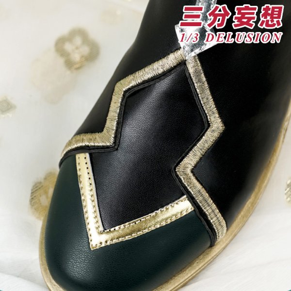 画像17: 【三分妄想】崩壊:スターレイル HonkaiStarRail  丹恒  たんこう 飲月君 Imbibitor Lunae ちびねこシリーズ コスチューム コスプレ衣装/ウィッグ/靴 (17)