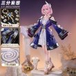 画像1: 【三分妄想】崩壊：スターレイル HonkaiStarRail  キュレネ  Cyrene コスチューム コスプレ衣装/ウィッグ/靴 (1)