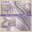 画像4: 【三分妄想】崩壊：スターレイル HonkaiStarRail  キュレネ  Cyrene コスチューム コスプレ衣装/ウィッグ/靴 (4)
