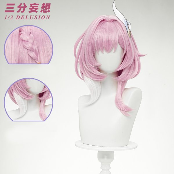 画像7: 【三分妄想】崩壊：スターレイル HonkaiStarRail  キュレネ  Cyrene コスチューム コスプレ衣装/ウィッグ/靴 (7)