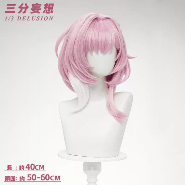 画像8: 【三分妄想】崩壊：スターレイル HonkaiStarRail  キュレネ  Cyrene コスチューム コスプレ衣装/ウィッグ/靴 (8)
