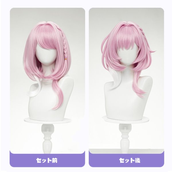 画像11: 【三分妄想】崩壊：スターレイル HonkaiStarRail  キュレネ  Cyrene コスチューム コスプレ衣装/ウィッグ/靴 (11)
