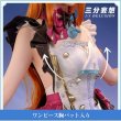 画像2: 【三分妄想】原神 Genshin  エスコフィエ  Escoffier コスチューム  コスプレ衣装/ウィッグ/靴 (2)
