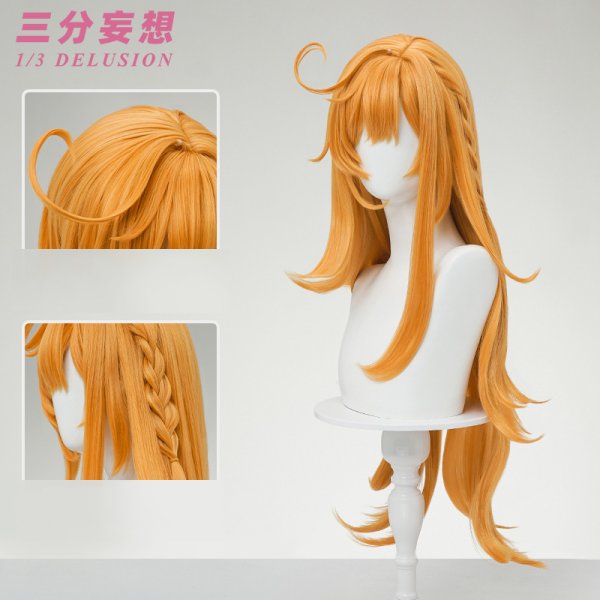 画像7: 【三分妄想】原神 Genshin  エスコフィエ  Escoffier コスチューム  コスプレ衣装/ウィッグ/靴 (7)