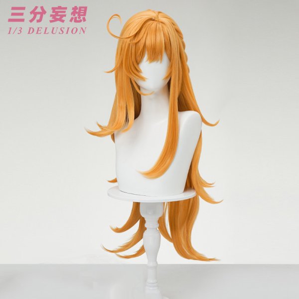 画像8: 【三分妄想】原神 Genshin  エスコフィエ  Escoffier コスチューム  コスプレ衣装/ウィッグ/靴 (8)