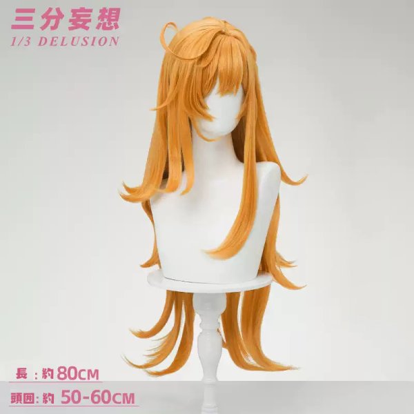 画像9: 【三分妄想】原神 Genshin  エスコフィエ  Escoffier コスチューム  コスプレ衣装/ウィッグ/靴 (9)