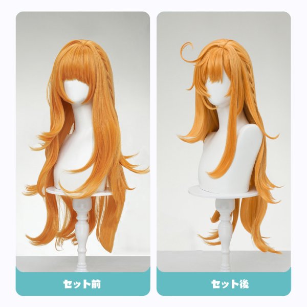 画像12: 【三分妄想】原神 Genshin  エスコフィエ  Escoffier コスチューム  コスプレ衣装/ウィッグ/靴 (12)